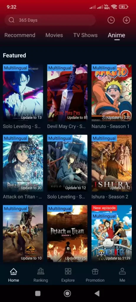 Memes app screenshot
