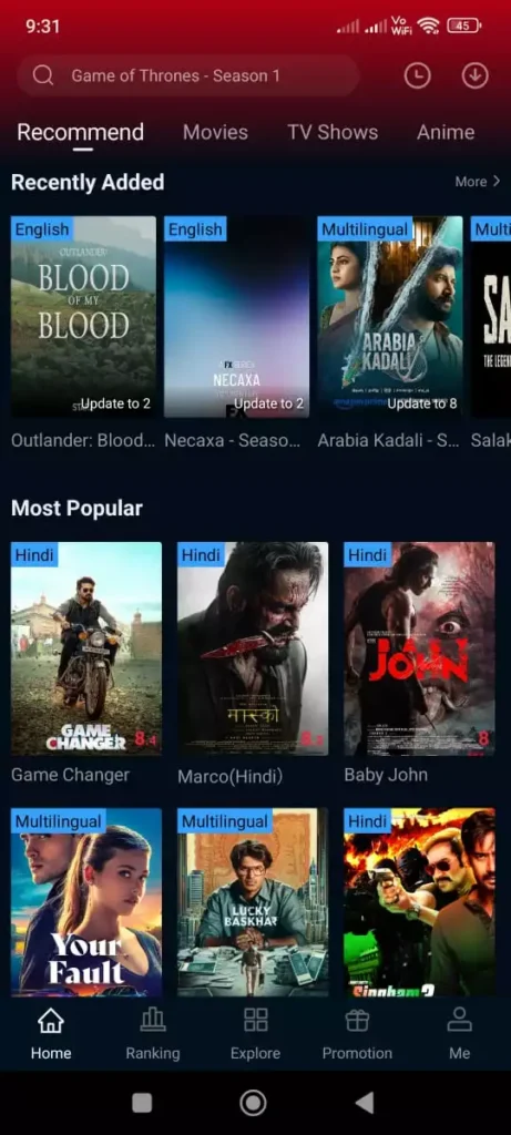 Memes Apk screenshot